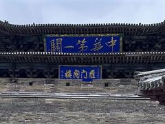 -雁门关景区