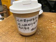 -Moses写字咖啡