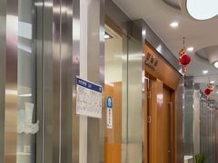 -圣贝口腔(海淀店)