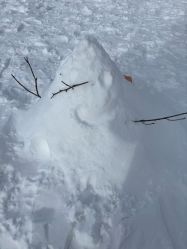 -大秃顶子山(雪谷店)