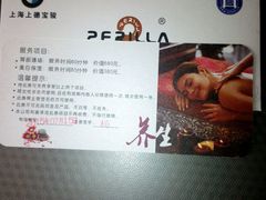 android_upload_pic-上德宝骏宝马5S店