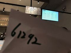 -喜茶(上海兴业太古汇店)
