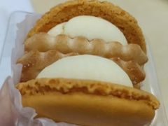 柚子芝士鹿卡龙-瑞幸咖啡(凤凰海负一楼美食街店)