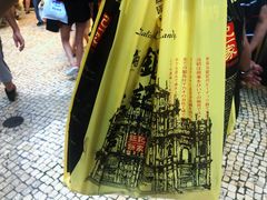 -钜记手信(兴华楼店)