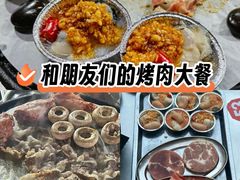 -旺记碳烤肥牛(总店)