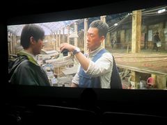 -金逸影城(影视中心IMAX店)