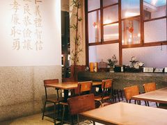 大堂-桃园眷村(万象天地店)