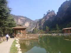 -云台山风景名胜区