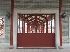 -长洲岛
