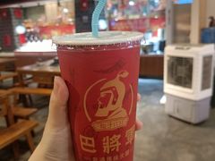 -巴将军·非遗老字号火锅(解放碑店)