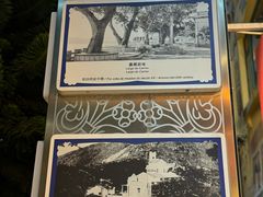 -官也街