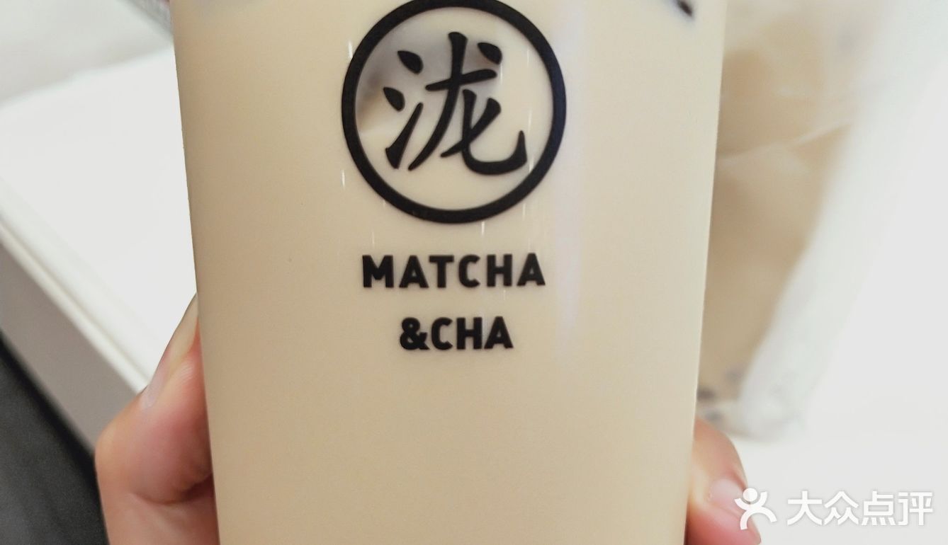 算是大杯的，所以一个人还有点喝不下
