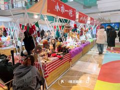 -大族广场Mall&More