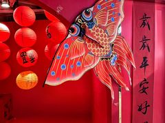 -华威约饭街
