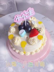 -弗蕾亚·和月月子调理院(东湖店)