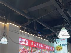 -鑫郭氏·南昌20年大排档(红谷滩旗舰店)