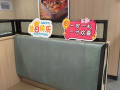 -海底捞火锅(万达广场店)