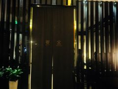 -麦舍MaiMassage(张杨路店)