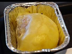 -威海蓝海御华大饭店·蓝钻美食自助百汇