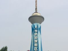 -郑州方特梦幻王国