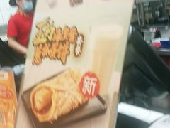 -永和大王(龙德广场店)