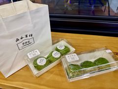 -梦菲思饼屋(瑞金宾馆店)