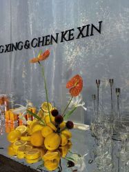 -凯宾斯基饭店·宴会厅