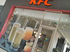 门面-肯德基(南安中骏世界城店)