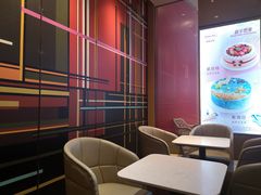 -哈根达斯(皇庭店)