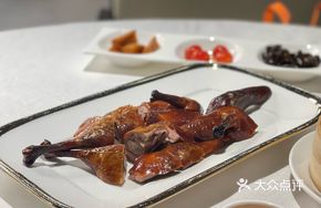Crispy Prophet Duck
