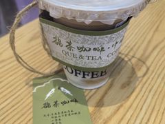 -鹊茶咖啡•新中式(深圳首店)