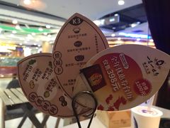 -一叶一世界·素食餐厅(锦华万达店)