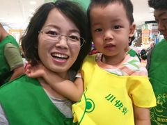 -佳禾国际美术书法教育(仁恒置地广场校区)