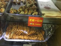 -宋记饼家(石门二路店)