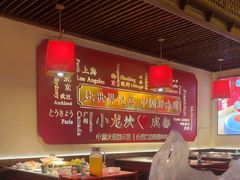 -小龙坎火锅(春熙太古里店)