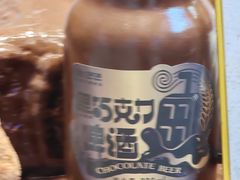 -巧克玩家·城市伴手礼(in88银泰店)