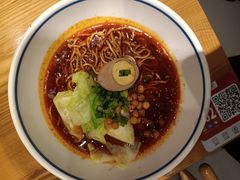 重庆小面-蓉李记成都名小吃(太原龙湖万达店)