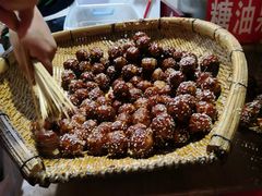 -邓记新一代糖油果子(四川煤管局供销公司职工宿舍店)