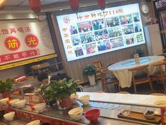 -乡党臊子面(丰庆公园店)