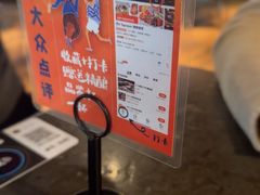 -京A Taproom·精酿餐吧(CBD店)
