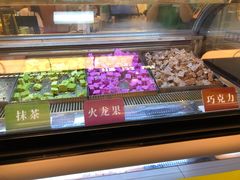 -栗子来了(正弘城店)