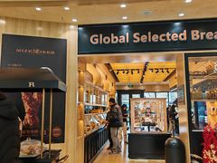 -美滋每客(太原龙湖苏宁百货店)