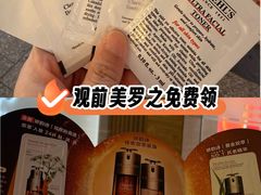 -美罗百货(观前店)