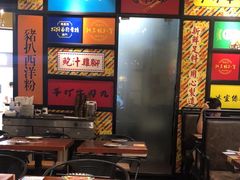 -玛嘉烈(万象城店)