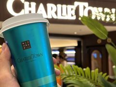 -CHARLIETOWN红茶公司(南京万象天地店)