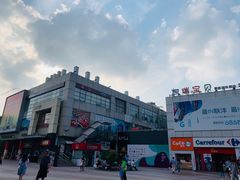 -证大大拇指广场(芳甸路店)