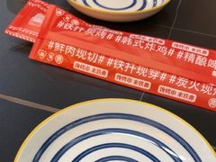 -许哥东北烧烤·铁丳烤串·宫后夹肉(繁花中心店)