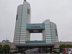 -湖南广电中心大楼
