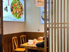 -食鸡公社辣子鸡·潍坊菜·烧烤