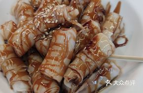 Laojiang Pig Intestine Rice Noodle